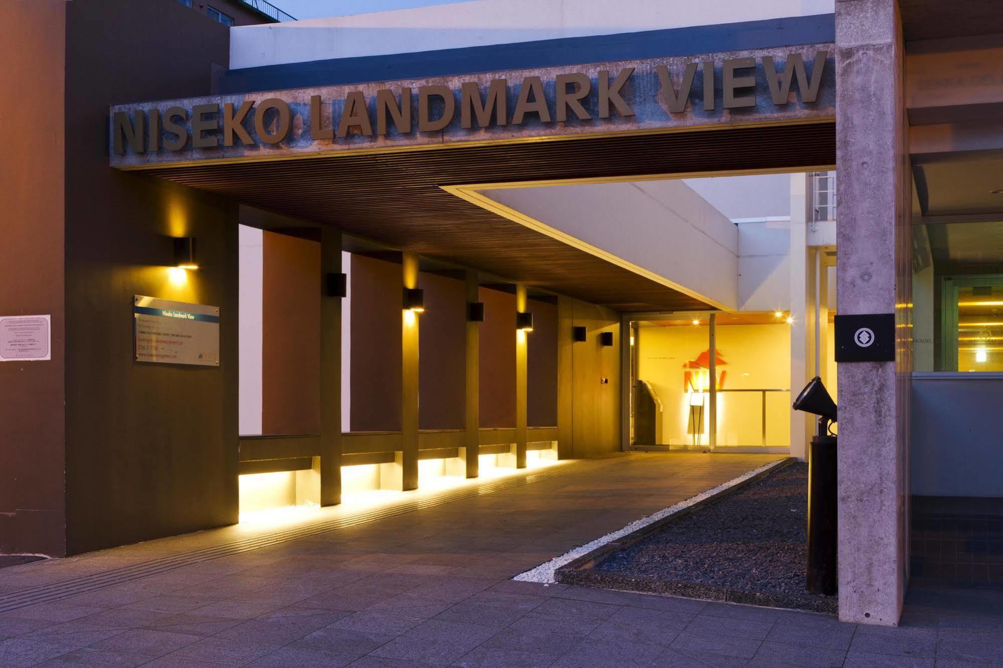 Niseko Landmark View Kutchan Bagian luar foto